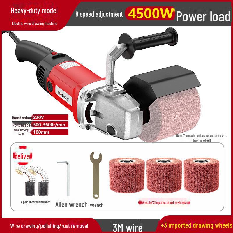Hengpeng Eight-Speed Industrial High-Power Wire Drawing and Grinding Machine