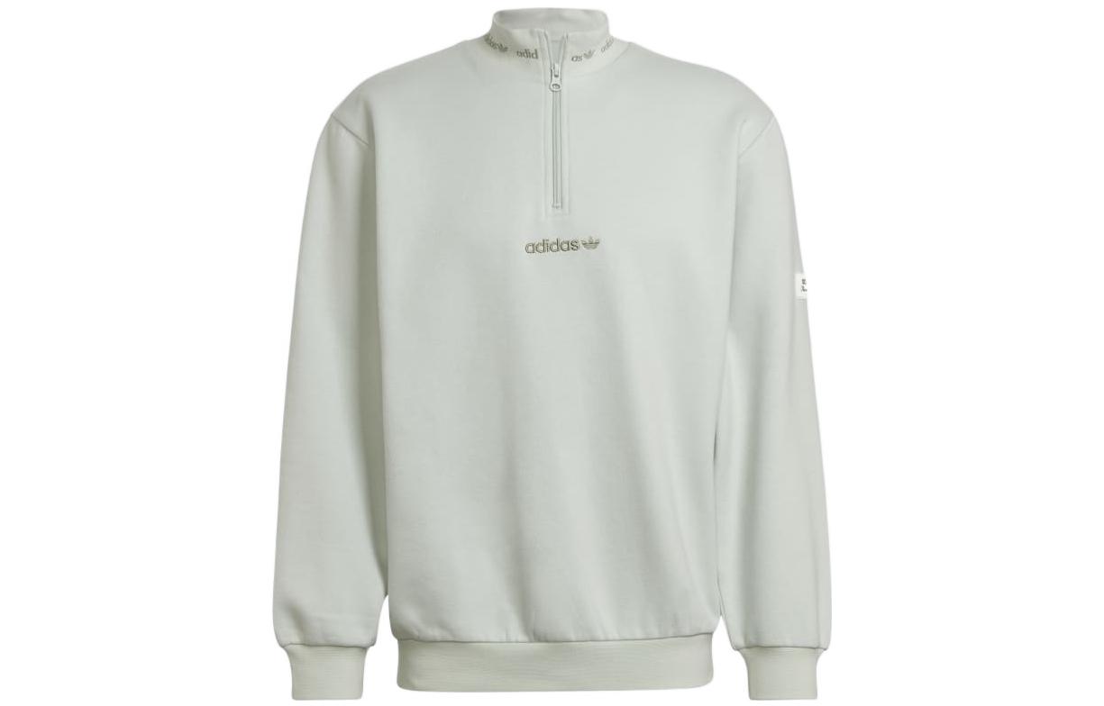 Adidas Originals Sweatshirts Unisex Light Green Stand Collar Moderate Regular HM2657 M