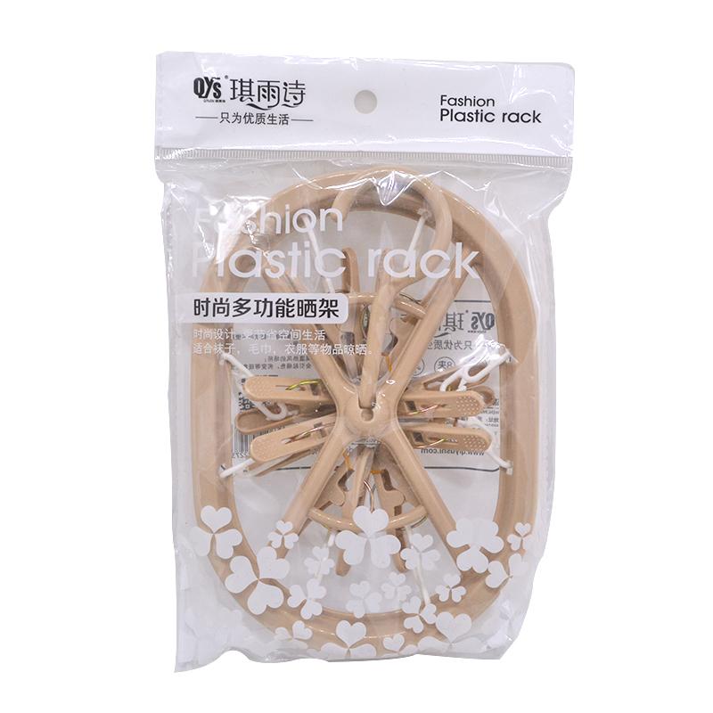 Faionable Multi-Functional Plastic Windproof Towel Drng Ra Small Size Sos Drng Holder 8 Clips Multi-Purpose Hanger
