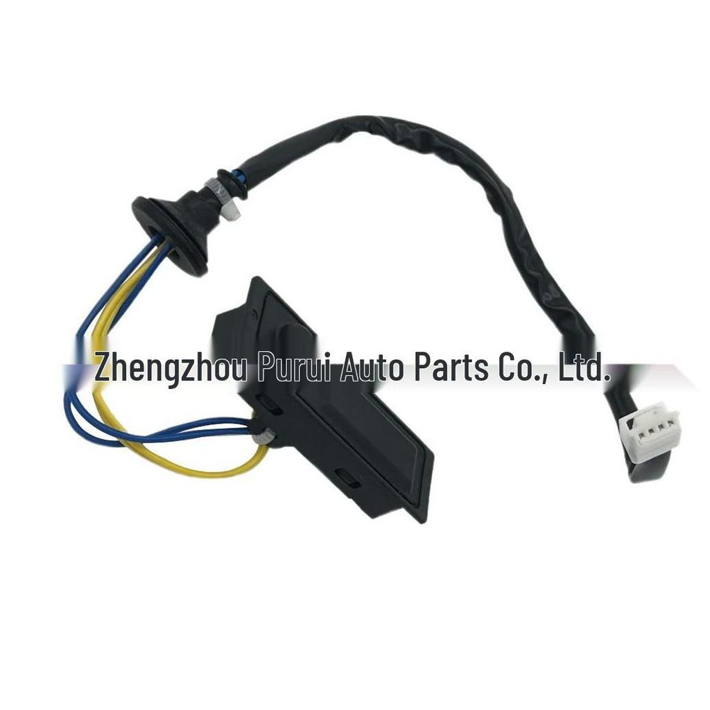 Nissan Tailgate & Trunk Switch 25380-1AA0A 253801AA0A