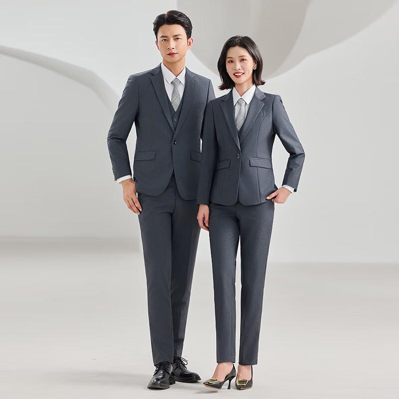 Unisex Business Professional Suit Set