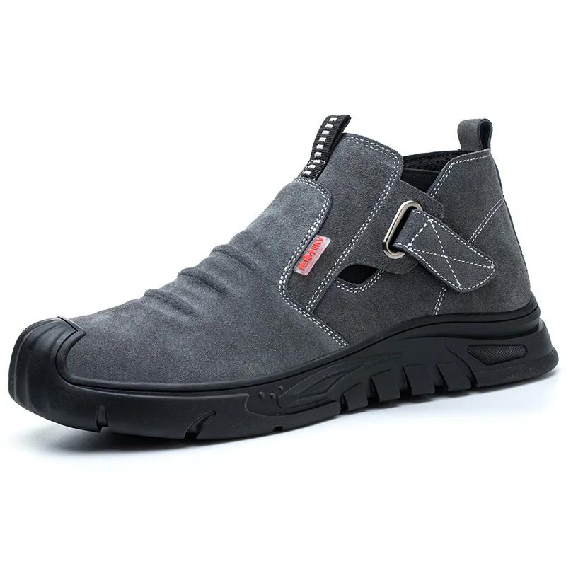 

Защитная обувь со стальным носком для мужчин, противоскользящая и износостойкая рабочая обувь, защитная обувь для электросварки для мужчин, ботинки из коровьей кожи46 44 серый