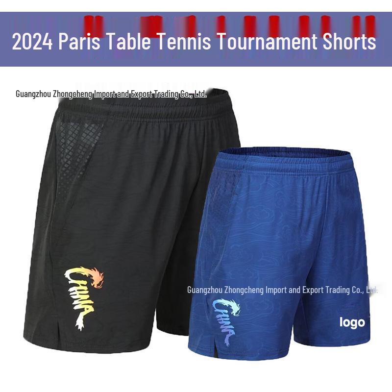 

2024 Y2 Unisex Professional Badminton Shorts - Breathable, Sweat-Wicking, for Training & Competition 2XL