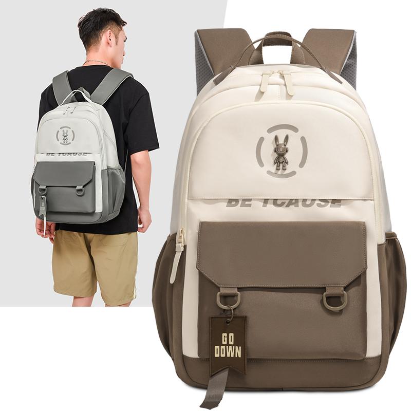 Contrast Color Student Schoolbag Men's Backpack Large Capacity Travel Backpack