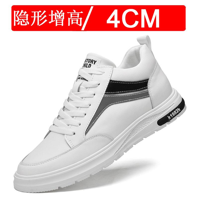 Invisible inner heightening men's shoes 10cm sports shoes men's heightening shoes 8cm casual shoes thick baseplate shoes 6