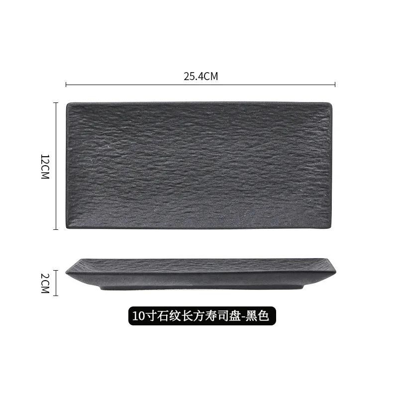 Japanese ceramic sushi plate Creative rectangular plate Breakfast Dessert plate Sashimi restaurant tableware