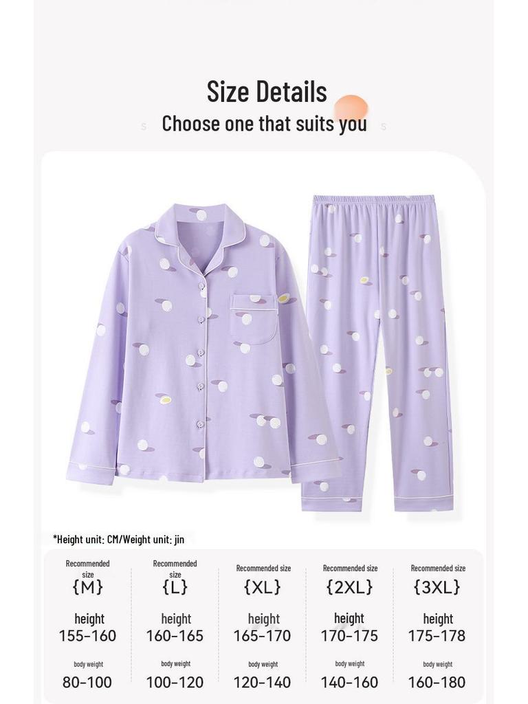 Women's Long Sleeve Lapel Cardigan Pajama Set - Pure Cotton, Casual Home Wear, Can Be Worn Outside.
