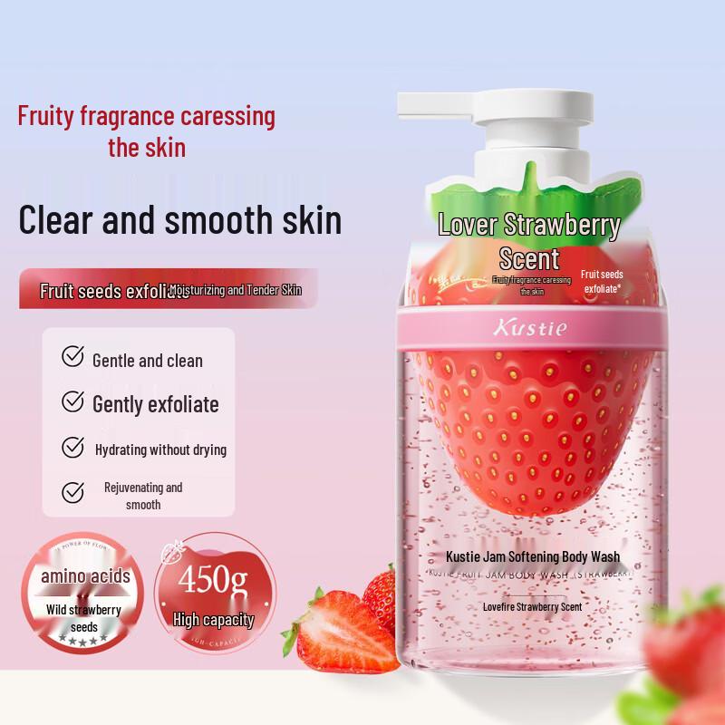 Kustie Jam Tender Skin Shower Gel