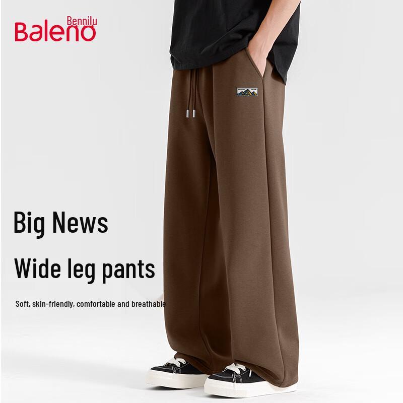 Baleno Men's Loose Straight Knit Sweatpants