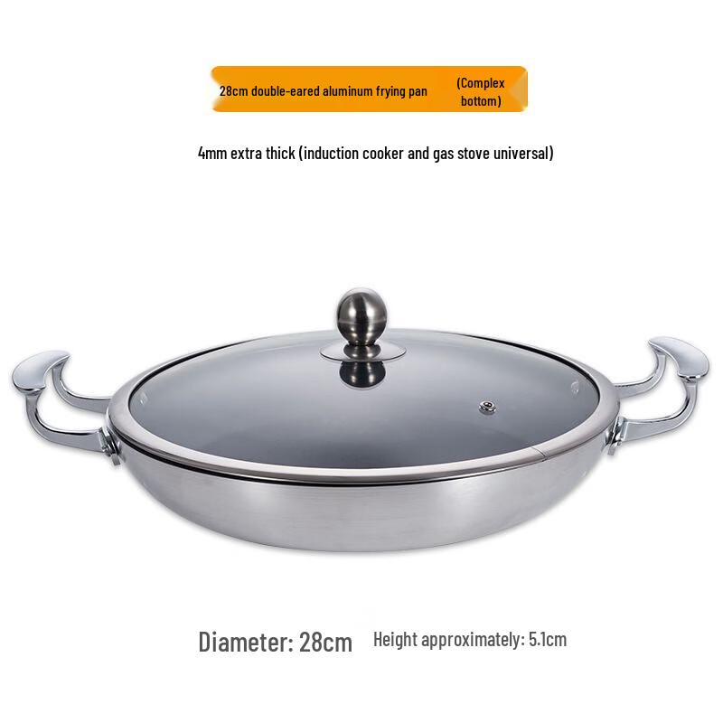 Wutuo Aluminum Alloy Non-stick Frying Pan