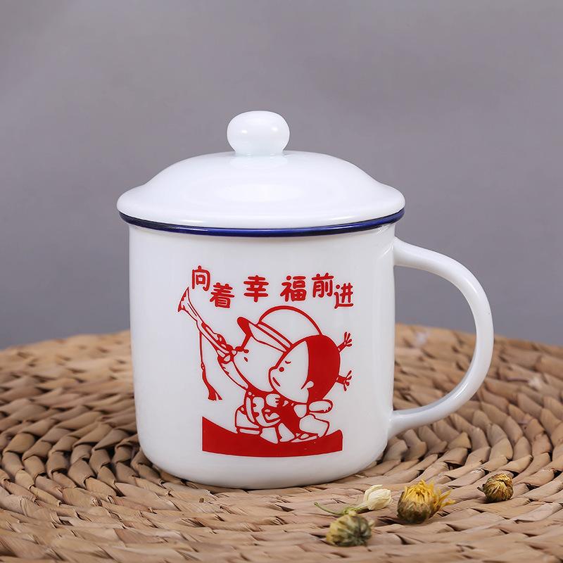 Ceramic mug with lid retro water cup office creative nostalgic classic imitation enamel cup