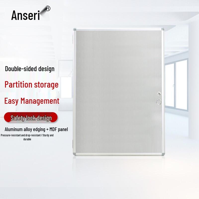 Ansaierui Wall-Mounted Aluminum Key Cabinet