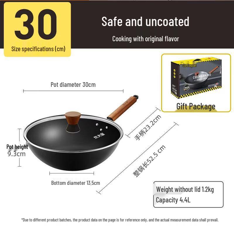 COOKER KING 30cm Wrought Iron Wok