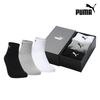 Pumayangmal Embroidered Logo Basic Quarter Socks 3-Pack Gift Set [Select Size]