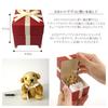 Japan Design Teddy Bear Box Moonstone Teddy Bear Necklace Adjuster Sterling Silver 925 (Slide Venetian) Shinjuku Gin no kura