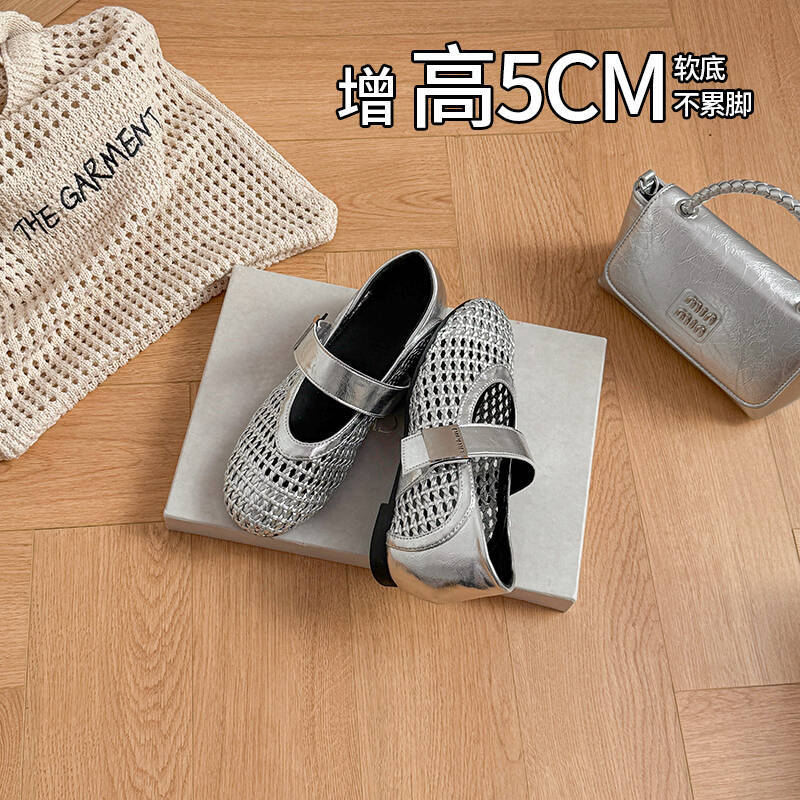 5Cm inner height increase 2025 summer new fashion woven hollow one word with versatile soft sole shallow mouth single shoes