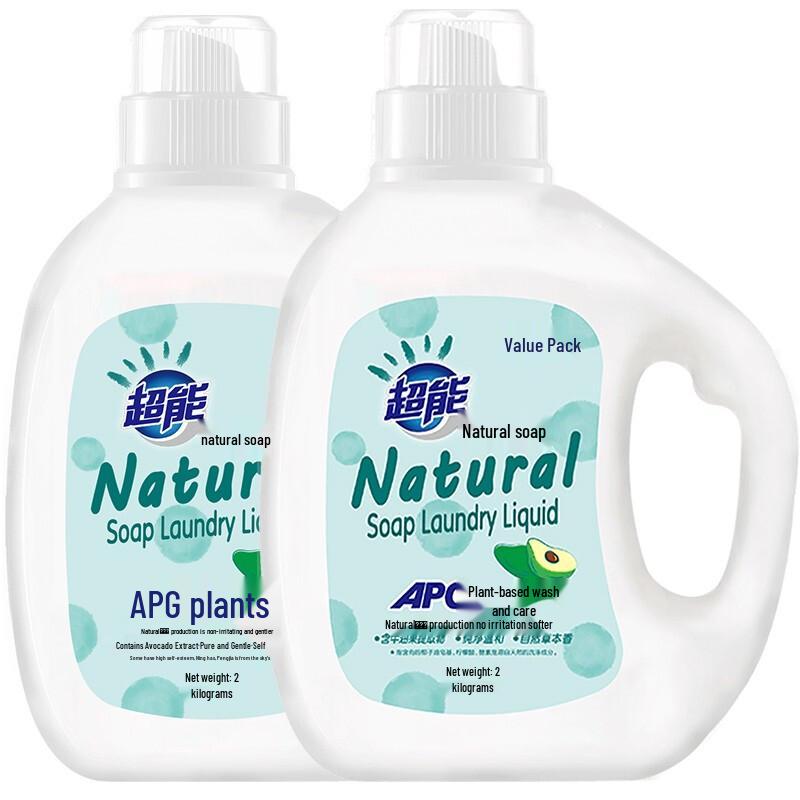 Chaoneng Laundry Detergent