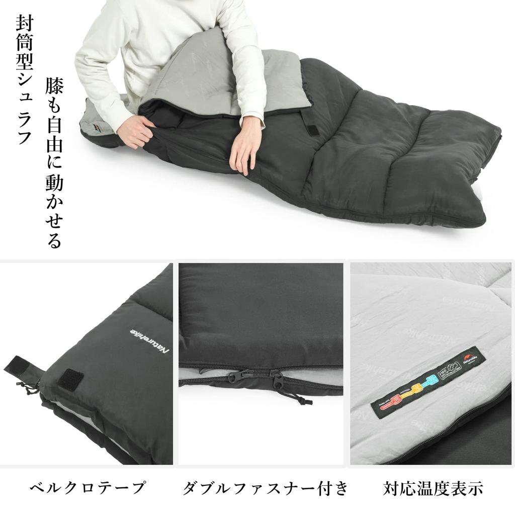 Naturehike Official Shop Sleeping Envelope For Single Comfortable Temperature Heat For Outdoor Mountain Sleeping In The Disaster Indoor Storage Bag