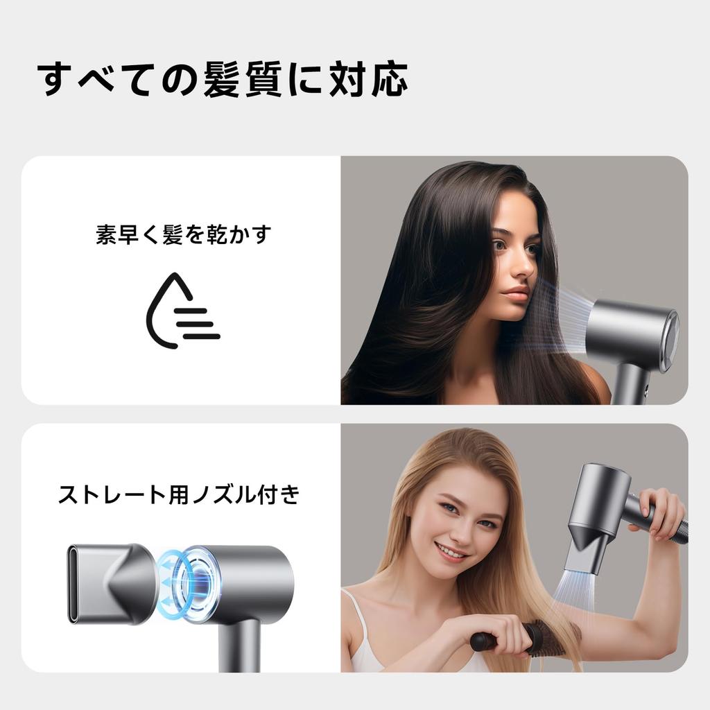VTT Ultra Large Air Quick Hair Dryer with Magnetic Suction Beautiful Hair Easy To For Hair PSE Japanese Instruction Manual Included Dryer, Volume,