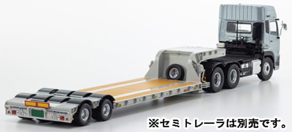 Kyosho Original UD Quon GW 6 x 4 Tractor Silver Finished Product 1/43