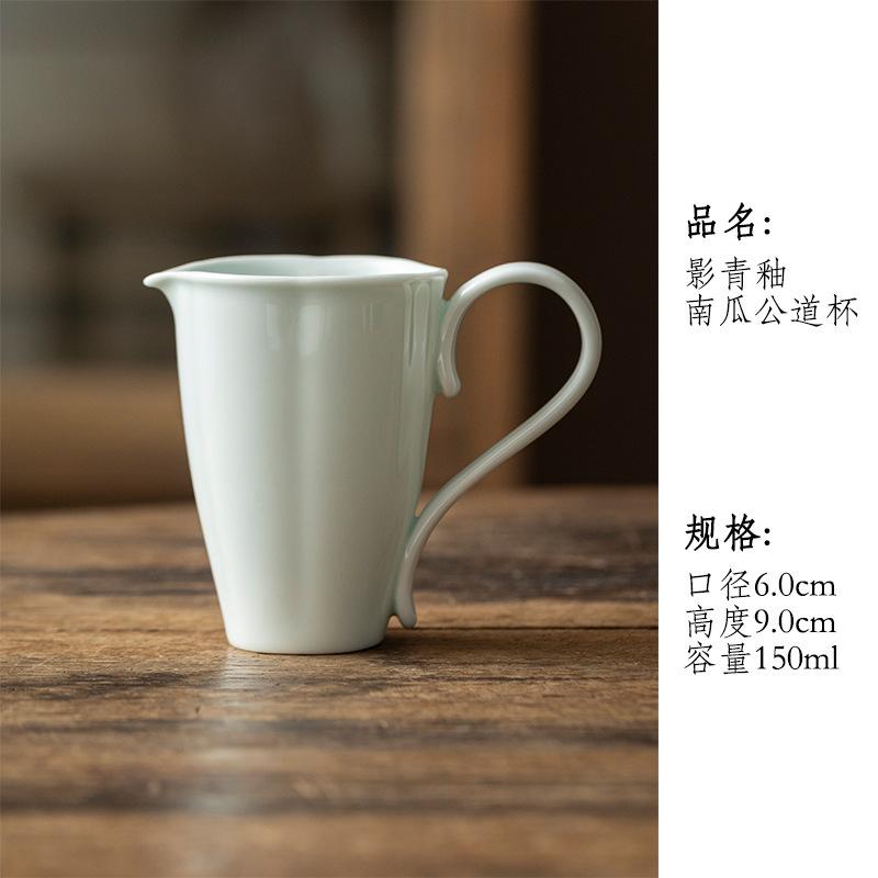 

150ml Pumpkin With Handle Tea Pitcher Divide Tea Cha Hai Dispenser Justice Cup Green Tea Fair Mug Tea Ceremony Accessories Craft As Your Choose