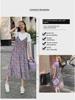 019 Grenzüberschreitendes Sommer-Umstandskleid in Midilänge mit Aufdruck: Kurzärmeliges Chiffon, Falsches zweiteiliges Design