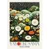 Japan Yayoi Kusama Inspired Botanical Tokyo Museum Poster Japandi Colorful Floral Artwork Canvas Painting Wall For Home Decor
