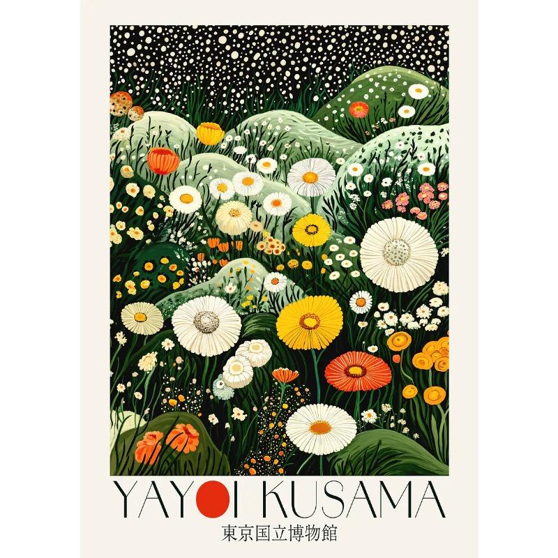 Japan Yayoi Kusama Inspired Botanical Tokyo Museum Poster Japandi Colorful Floral Artwork Canvas Painting Wall For Home Decor