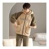 [D.IIZOO] Pair Pajamas, Winter, Women's, Men's, Long Sleeve, Room Wear, Couple's Pajamas, Matching Look, Thick, Fluffy, Top and Bottom Set, Open