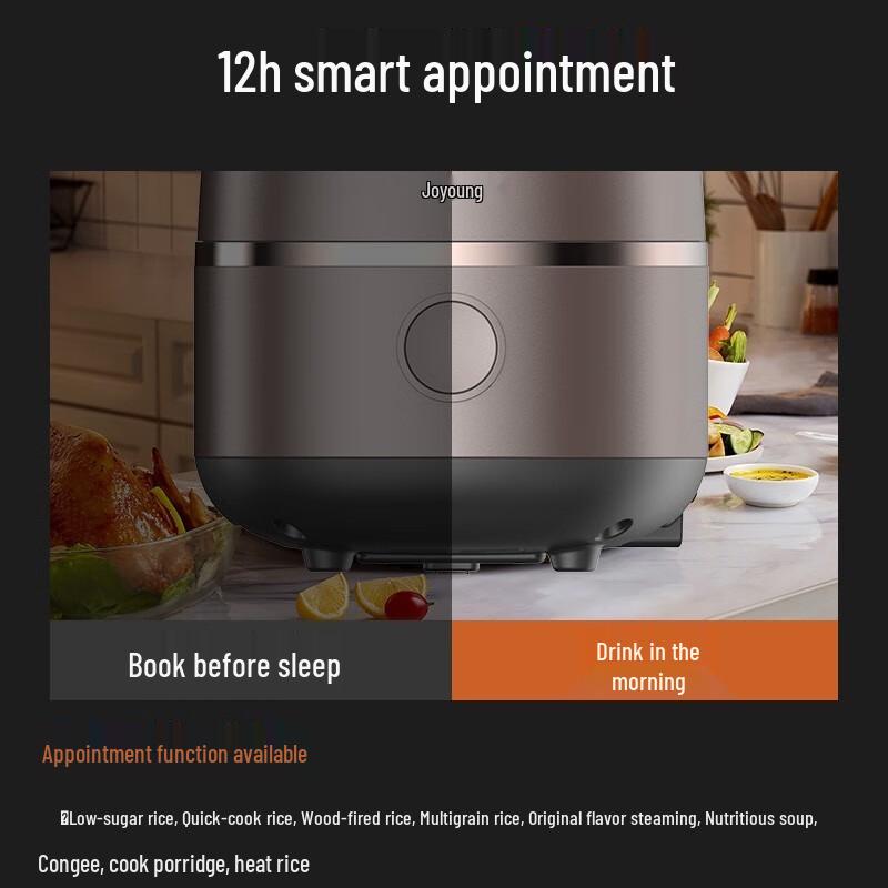 Joyoung 4L IH Electric Rice Cooker with Low Sugar Function CN plug (adapter included)