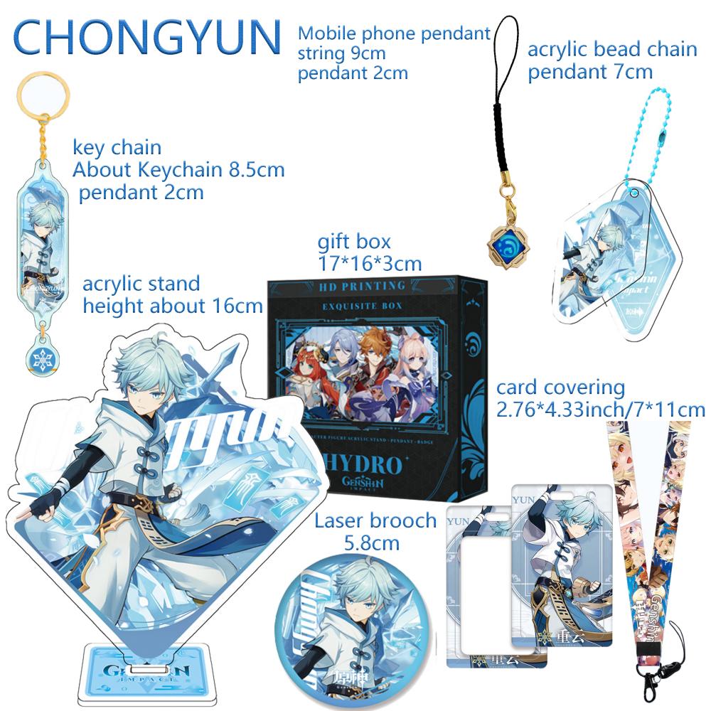 Hot Game The Knave Arlecchino Gaming Wanderer Xiao Furina Neuvillette Wriothesley Navia Decoration Emblem Gift Box Gift Keychain