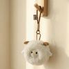 Cute Plush Playthings of The Twelve Zodiac Animals Cute Rabbit Sheep Latest Year's Gifts ideal for Children Christmas Birthday Gift Idea Home