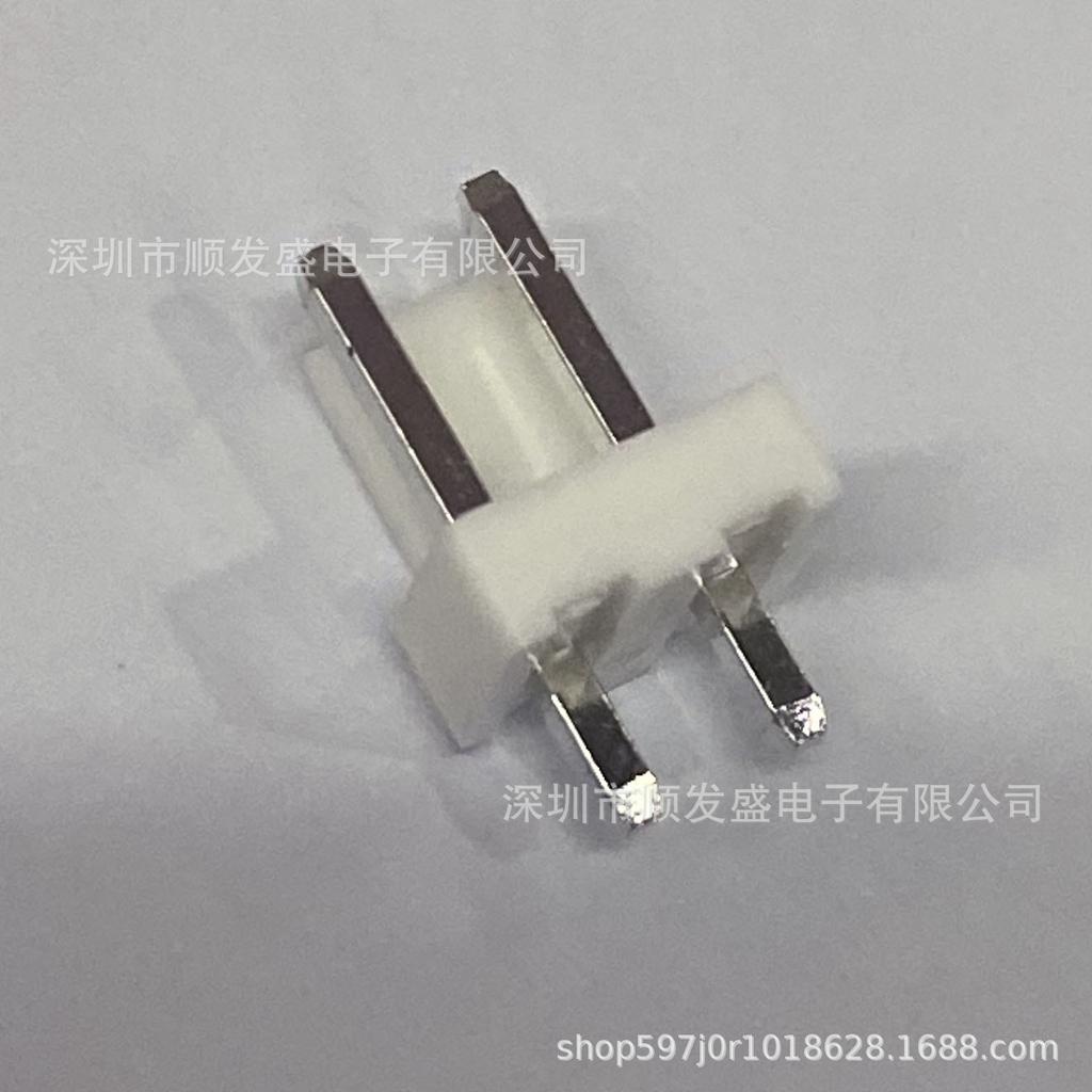 VH3.96 180° 2-Pin Straight Header Connector