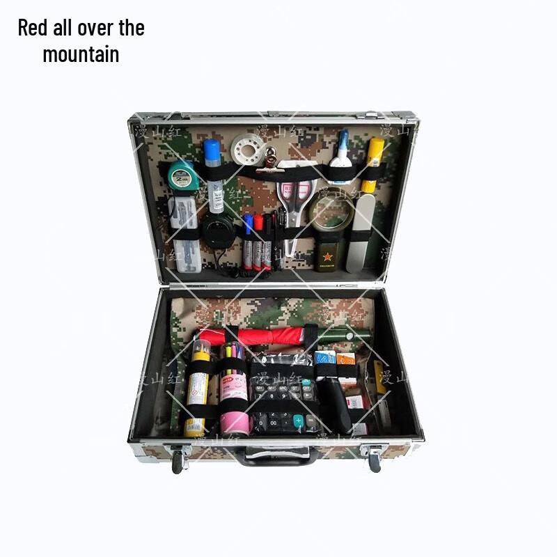 Digital Camouflage Emergency Command Tool Box