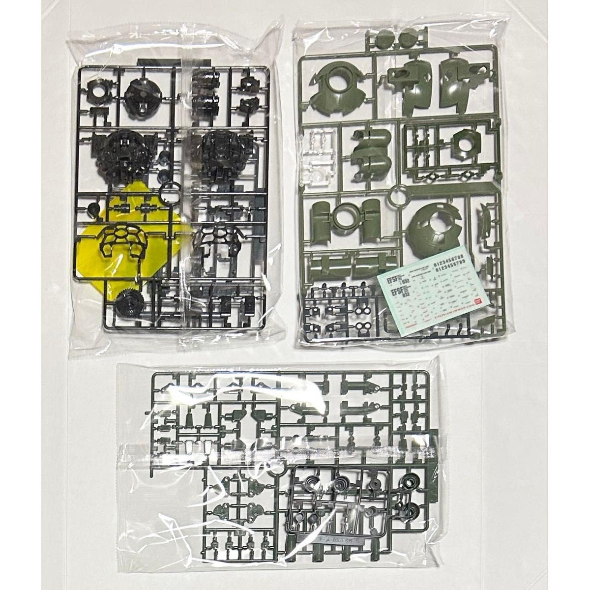 Б/у [В разобранном виде] MG 1/100 Polypod Ball Без ножек