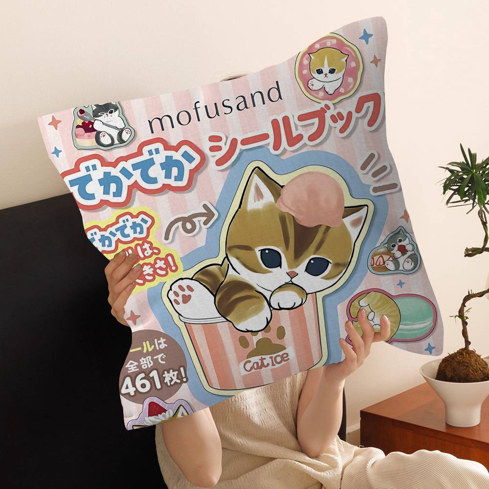 Süße Katze MMofusandS Bürokissen Kissenbezug Auto Kissenbezug 45X45CM Lendenkissen Sofakissenbezug