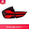 LED Dynamic Tail Lights for BMW X1 E84 (2011-2014) - Flowing Turn Signal Assembly