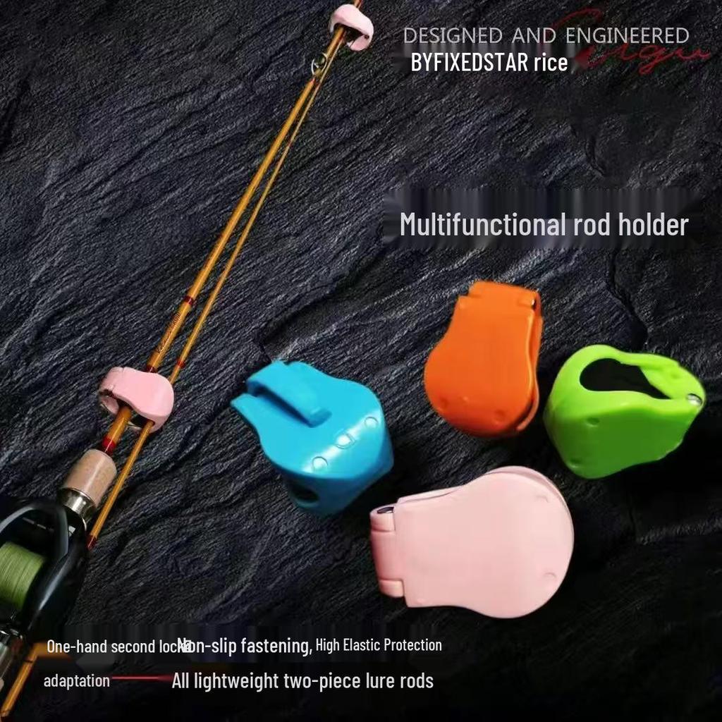 Multifunctional Lure Rod Protection & Storage Device