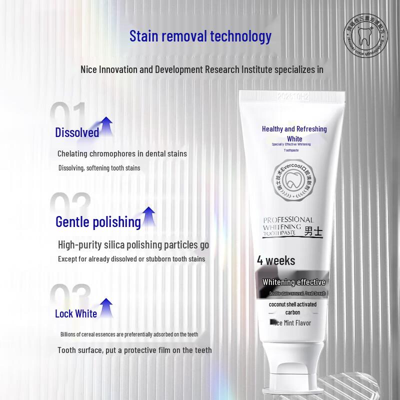 Na Ai Si Men's Whitening Toothpaste (3-Pack)