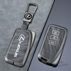 2/3/4 Button Car Key Fob Case Cover Holder Shell Protection For Lexus NX GS RX IS ES GX LX RC 200 250 350 LS 450H 300H Accessory JM3