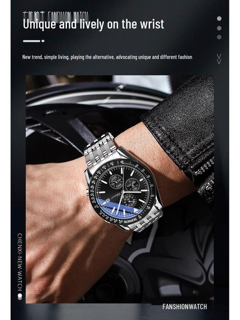 CHENXI Men's Multifunctional Sports Chronograph with Luminous Steel Band - Quartz Watch