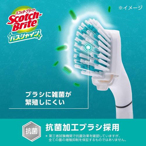 [Exclusive to .co.jp] 3M Bathroom Cleaning Brush Handy with Replacement Scotch Brite Bath Shine B-552J+R General Cleaning