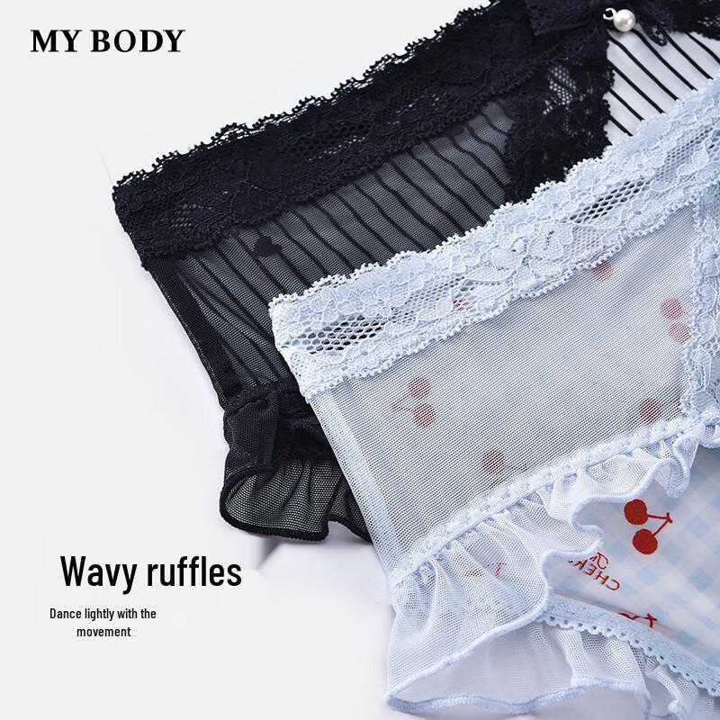Mybody Women's Sweet Lace Ruffle Boy Short Panties
