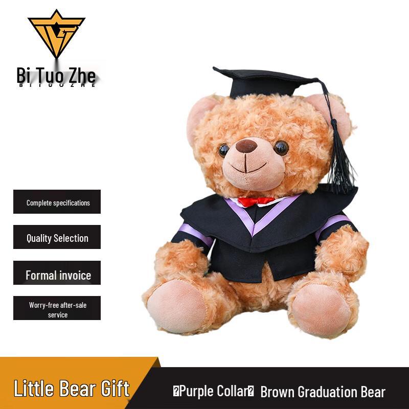 Graduation Bear Plush Toy
