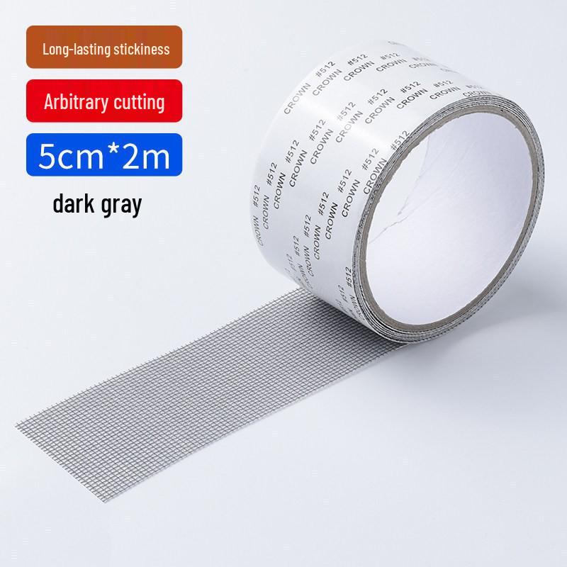 "Self-Adhesive Mosquito Screen Repair Patch: Black/White Curtain & Window Sticker Tape"