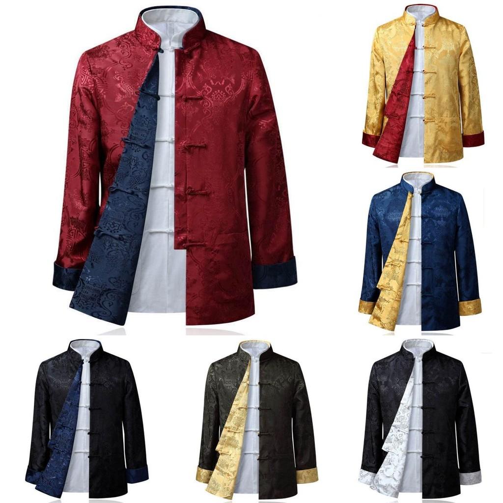 Traditional Chinese Tang Clothing Outer Jacket For Men With Doublesided Wear And Pocket Decor Perfect For Autumn