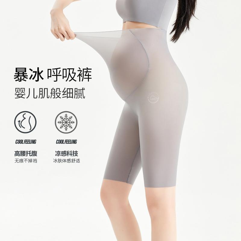 Maternity Leggings Five-point Pants Thin Maternity Pupu Clothing Belly Pants Five-point Edition Maternity Pants Five-point Leggings