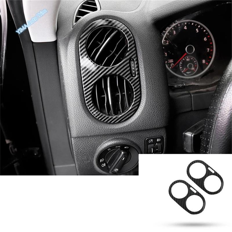 For Volkswagen VW Tiguan MK1 2008 - 2015 Car Steering Wheel / Armrest Handle / Head Lights Panel Cover Trim Interior Accessories