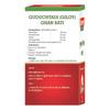 Baidyanath Asli Ayurved Guduchyadi Giloy Ghan Bati - 60 Tablets | Helps to Boost Immunity | Blood Purification