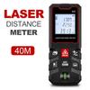 40m-100m Portable Laser Distance Meter Professional Laser Rangefinder Handheld Measuring Distance Area Volume Tool
